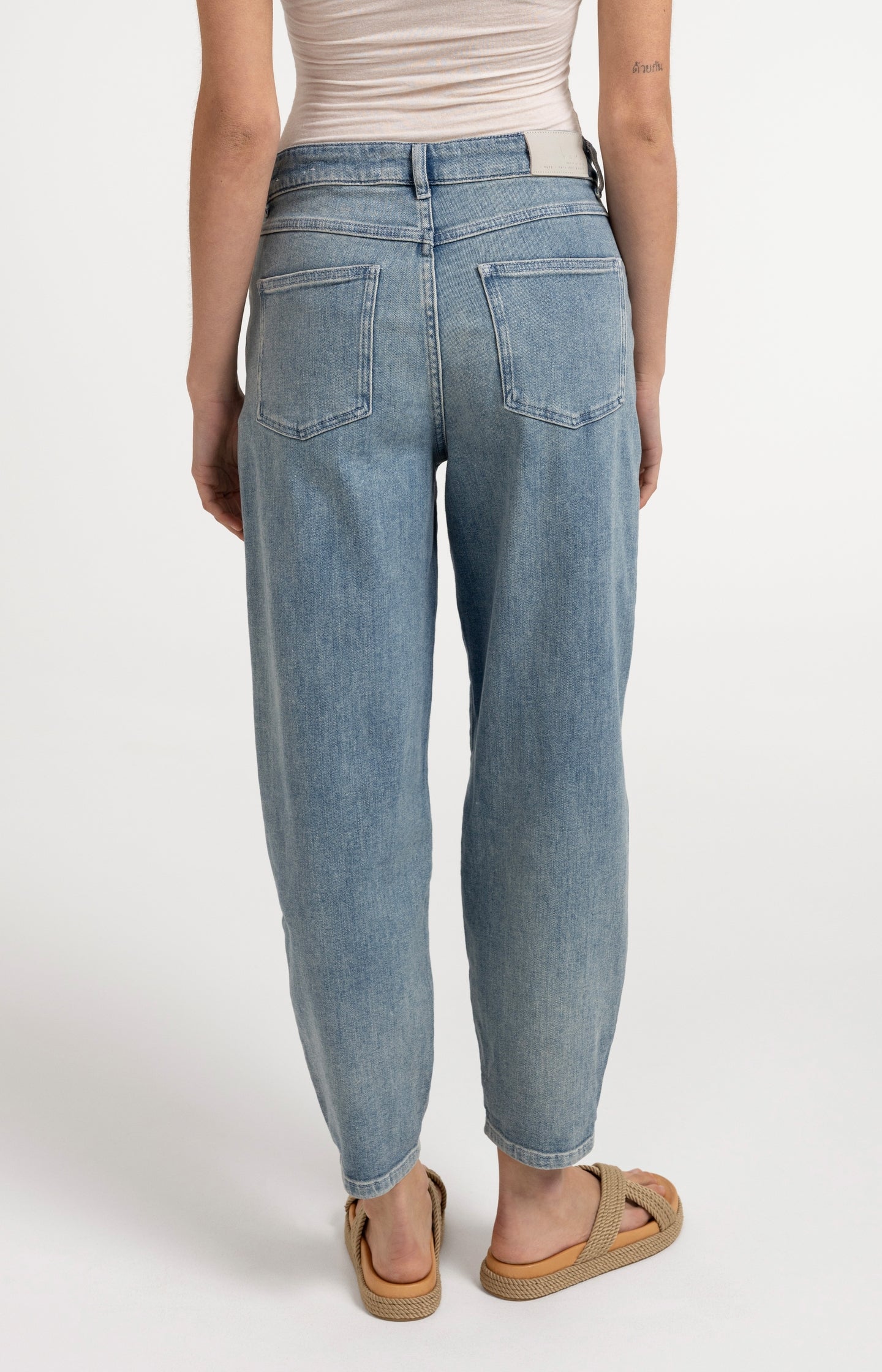 Denim trousers with loose fit - Type: video
